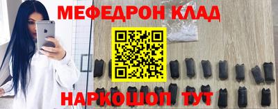 героин Кунгур