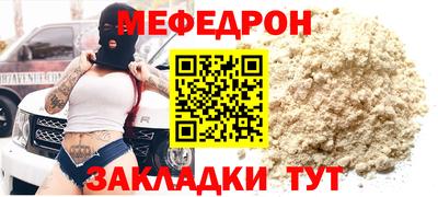 амф Кулебаки