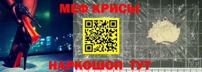 прущие грибы Кумертау