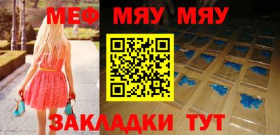 амф Кулебаки