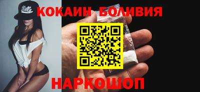 героин Кунгур