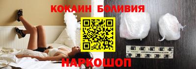 героин Кунгур