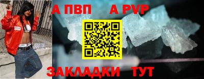 амф Кулебаки