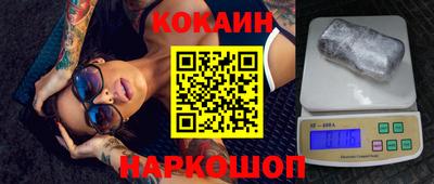 амф Кулебаки