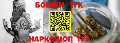 прущие грибы Кумертау