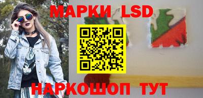 героин Кунгур