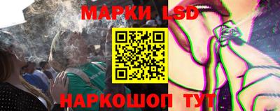 амф Кулебаки
