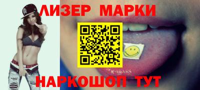 амф Кулебаки