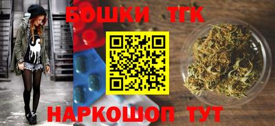 героин Кунгур