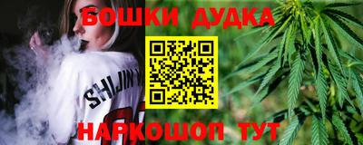 прущие грибы Кумертау