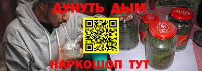 прущие грибы Кумертау