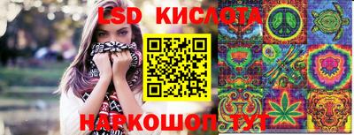 героин Кунгур
