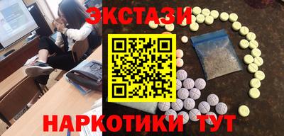 амф Кулебаки