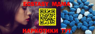 амф Кулебаки