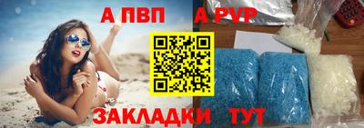 героин Кунгур