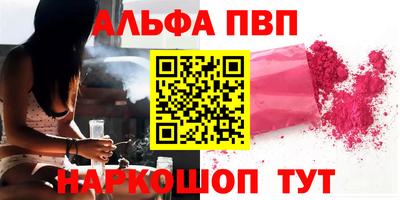 героин Кунгур