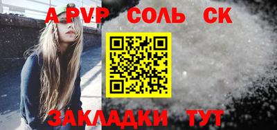 амф Кулебаки