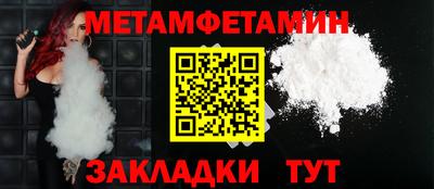 героин Кунгур