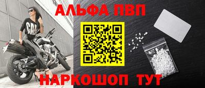 амф Кулебаки