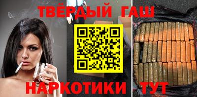 прущие грибы Кумертау