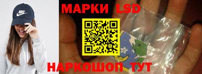 амф Кулебаки