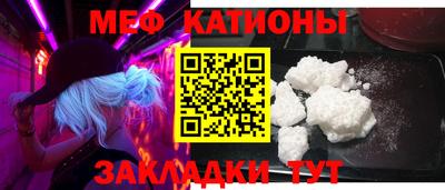 героин Кунгур