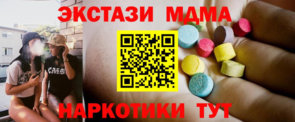 A PVP Находка